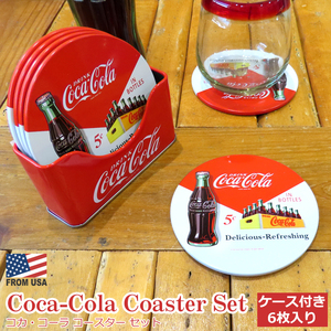 コカコーラ コースター セット 6枚入り ケース 付き Coca-Cola ガレージ キャンプ アウトドア キッチン コーラ グッズ パーティー