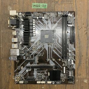 MG6-30 激安 マザーボード GIGABYTE B450M S2H SOCKET AM4 BIOS立ち上がり確認済み ジャンク