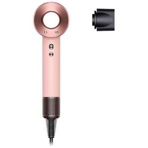 【新品・未使用】ダイソン Dyson Supersonic ヘアドライヤー HD08 ULF BPR ENT (さくらロゼゴールド)