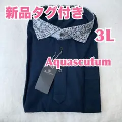 【新品】Aquascutum アクアスキュータム　メンズビジネス半袖ポロシャツ