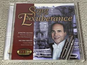 Song of Exuberance ジョセフ・アレッシ トロンボーン メトロブラス ブラスバンド グレアム ルネッサンス Alessi Metro Brass