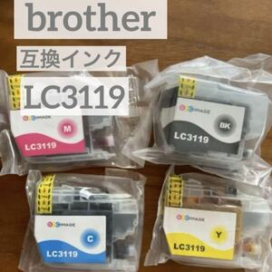 送料無料 ブラザー 互換インク 4色 送料込 LC3119 4個 セット