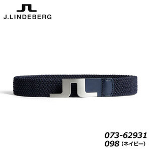 J.リンドバーグ 073-62931 メンズ ベルト ネイビー(098) 90cm ゴルフ MENS BELT J.LINDEBERG 即納