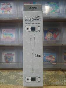 Atari Lynx - Cable ComLynx PAG-3200 2.6 meters (New/Unpunched)　新品未開 封激レア