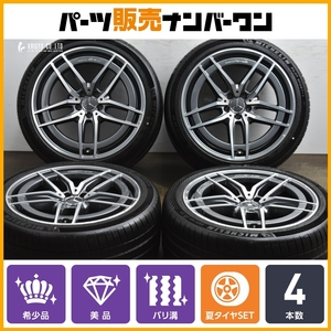 【美品 バリ溝】メルセデスAMG R232 SL43 純正 20in 9.5J +53.5 11J +63 2022年製 ミシュラン パイロットスポーツ4S 265/40R20 295/35R20