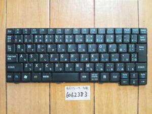 BL530/A(PC-BL530AS6S)キーボードどうさJunk6062383