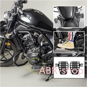 オートバイ CMX1100 CM1100 幅広フットペグペダル 21-23、アルミニウム 足置き フットペグ延長 ステップボードエクステンダーを拡大 適応