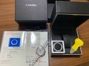 【送料無料】CHANEL シャネル J12 クロノグラフ 41ミリ メンズ 天然ダイヤベゼル 自動巻 腕時計 セラミック ホワイト YouTuber ヒカル 着用