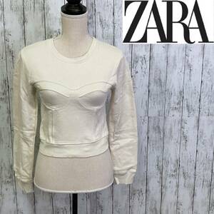 ZARA★ザラ★スウェット トップス★サイズS　10-167　