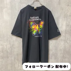 古着 used　GILDAN　ギルダン　半袖プリントTシャツ　黒　ブラック　蝶　レインボー　レトロ　デザイン　クルーネック　オーバーサイズ　ビッグシルエット　春夏服　メンズ　レディース