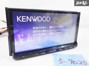 【保証付】 KENWOOD ケンウッド メモリーナビ MDV-X702 CD USB DVD Bluetooth再生OK 地図データ2014年 即納 在庫有 棚A-5-3