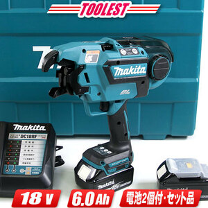 マキタ　18V　充電式（コードレス）鉄筋結束機　TR180DRGX　6.0Ah Li-ion電池(BL1860B)2個　充電器(DC18RF)　ケース