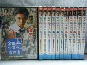 　即決　DVD 金田一少年の事件簿 全12巻 第１＋第２シーズン　堂本剛 国内正規版 　新品可能