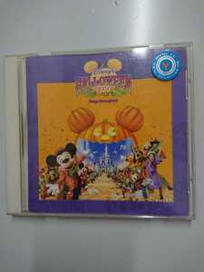 東京ディズニーランドディズニー・ハロウィーン2004 CD