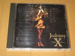 Jealousy X SRCL-2001 X Japan Yoshiki Toshi Hide Taiji Pata