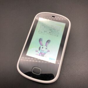 即決 Benesse ベネッセ スマートクリア チャレンジタッチ