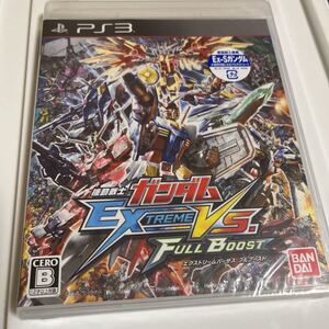 未開封 PS3 機動戦士ガンダムエクストリームバーサスフルブースト 本体 プレステ3 ガンダム ゲームソフト PlayStation3 未使用品 新品