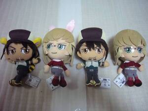 TIGER & BUNNY ぬいぐるみ 虎徹&バーナビー 全4種 鏑木・T・虎徹(虎耳・レア)(通常) THE バーナビー・ブルックス Jr.(兎耳・レア)(通常)