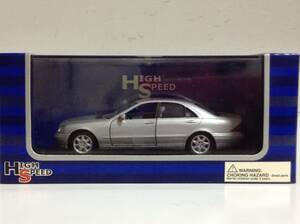 メルセデスベンツ 4代目 Sクラス W220 S600 S500 S430 S320 前期型 1998年式~ 1/43 約11.7cm HIGH SPEED ミニカー 新品