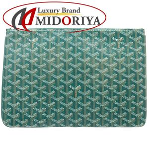 GOYARD ゴヤール セナMM SMNAT2MMLTY09CL09P セカンドバッグ クラッチ PVCxレザー グリーン/180871 ☆未使用