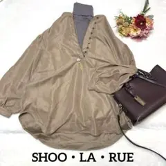 „ÄêÊú™‰ΩøÁî®„ÄëSHOO‚Ä¢LA‚Ä¢RUE „Ç™„Éï„Ç∑„Éß„É´„ÉÄ„Éº„É©„Ç¶„É≥„Éâ„Éñ„É©„Ç¶„Çπ„ÄÄ„ÉÅ„É•„Éã„ÉÉ„ÇØL