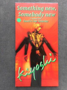 C62 【8cm CDS】 KIYOSHI（media youth）／Something New, Somebody New／Knock