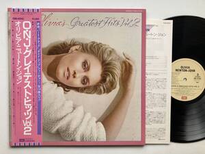 帯 OLIVIA NEWTON-JOHN / GREATEST HITS VOL.2 / EMI EMS-91045