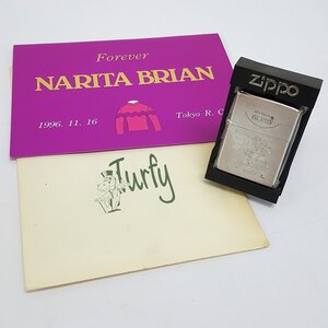 《現状品》ナリタブライアン ZIPPO ジッポ テレホンカード 50度 店頭/併売《服飾・60サイズ・福山店》O727