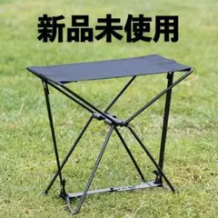 新品　折りたたみ椅子　ポータブルチェア　持ち運びいす　キャンプ　釣り　子ども　黒