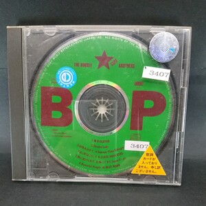  バブルガム・ブラザーズ B★P 中古レンタルCD