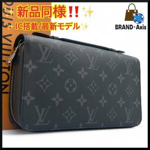 ★☆【新品同様!!】ルイヴィトン Louis Vuitton モノグラム エクリプス ジッピーXL ラウンドファスナー 長財布 メンズ M61698☆★