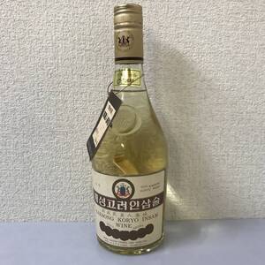 古酒 高麗人参酒 海陽薬業 リキュール 650ml 30度 未開栓 箱無し