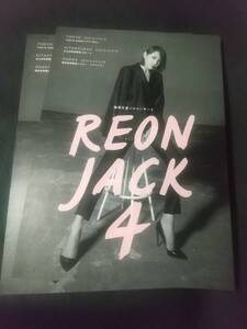 「REON JACK 4」