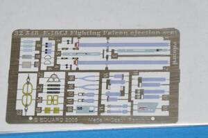 エデュアルド 1/32 アメリカ軍 F-16 シートベルト エッチングパーツ アカデミー 用 Eduard 32548 F-16CJ ejection seat　