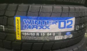 2024年 4本 個人宅不可 ダンロップ ウィンターマックス02 185/60R15 84Q DUNLOP WINTER MAXX02 WM02 送料込 ¥45900~ シエンタ ヤリス