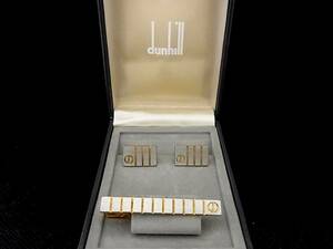 ◎№0022◎■良品■【ｄunhill】ダンヒル【シルバー・ゴールド】■カフス＆ネクタイピン セット♪