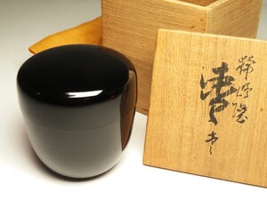 【8312】お茶道具　輪島塗　棗（初品・買取品）