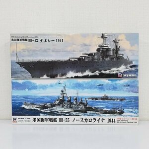 mJ893b [未組立] ピットロード 1/700 米国海軍戦艦 BB-43 テネシー 1941 BB-55 ノースカロライナ 1944 | プラモデル F