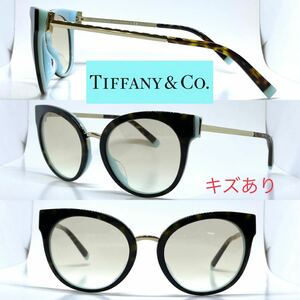 難あり 送料無料 Tiffany ティファニー サングラス TF4168-F 8134/3B デミアンバー/ゴールド/ティファニーブルー