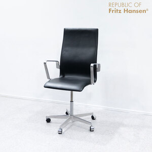 【中古品】FRITZ HANSEN フリッツ ハンセン OXFORD オックスフォード オフィスチェア キャスターチェア レザー ブラック 定価60万