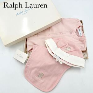 ☆美品☆ Ralph Lauren ラルフローレン ベビー用品 ロンパース スタイ よだれかけ ボンネット 3点セット 出産祝い ベビーピンク 