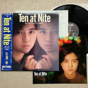 写真集・帯付き◆LP◆杉浦幸「Ten At Nite」◆1986年 L-12601◆和モノ City Pop アイドル 昭和歌謡 モモコクラブ シティポップ