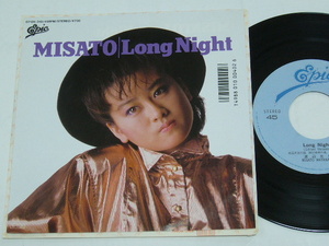 ７“/渡辺美里/Long Night/雨よ降らないで/1986年盤/JAPAN盤/ 試聴検査済み《７インチ盤,３枚以上同梱で,「ゆうメール」送料無料》