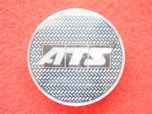 1枚 ATS 社外 中古 ホイール センターキャップ センターカバー エンブレム オーナメント