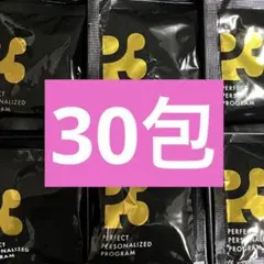 30包  ヒカルプロデュース P3 NMNパーフェクトサプリ　　ヒカルサプリ