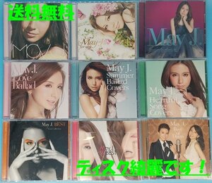 送料無料 【May J.】　CD　まとめて　9枚　セット　