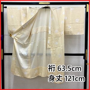 【最終SALE!!】□長襦袢 鱗文 梅文 正絹 半衿付□美品 401mu9