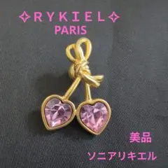 【RYKIEL】 ハート型チェリー チャーム