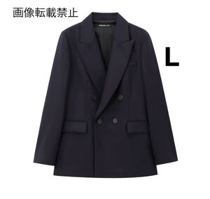 vintage ヴィンテージ レトロ ダブル テーラードジャケット ブレザー アウター Lサイズ レディース★ZARA 好きな方に★秋冬新作 新品★