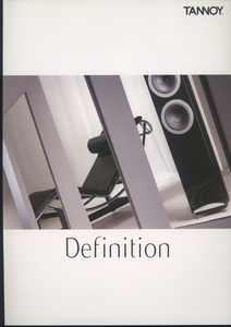 TANNOY 2009年9月Definitionシリーズのカタログ タンノイ 管7518